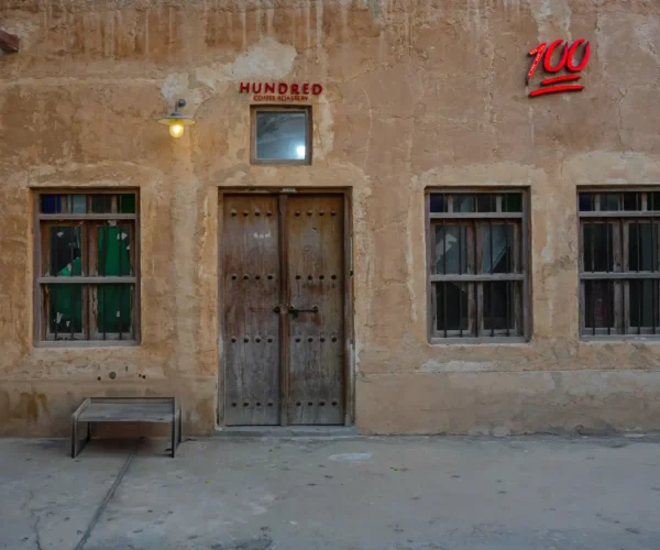 HUNDRED BAKERY HUNDRED BAKERY