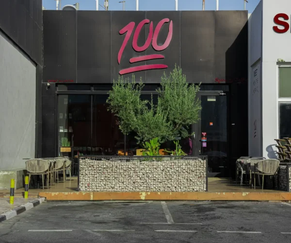 HUNDRED COFFEE HUNDRED COFFEE