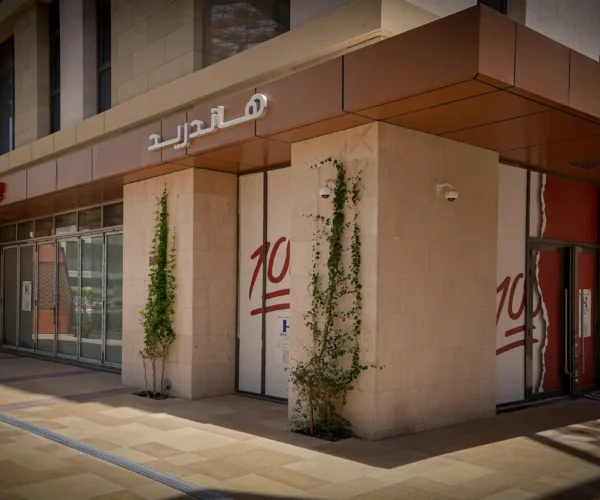 HUNDRED RESERVE HUNDRED RESERVE